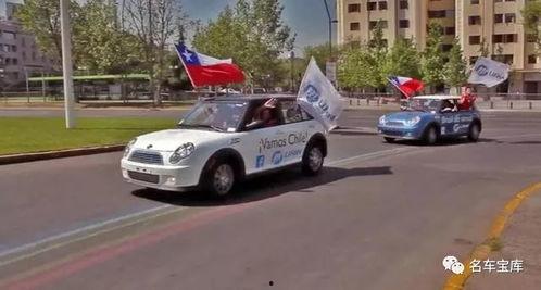 俄罗斯人拍国产车视频