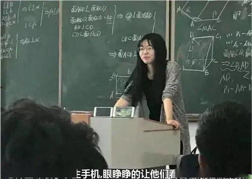 国产老师上课自慰视频