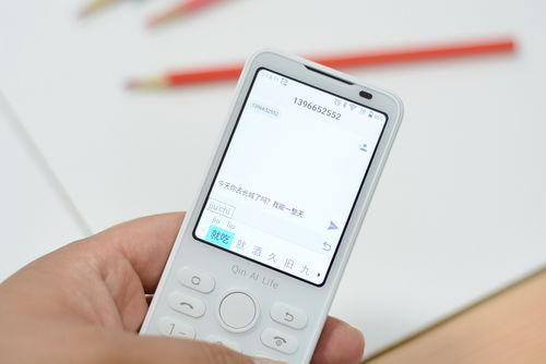 在线视频国产学生 手机