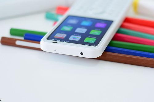 在线视频国产学生 手机 第2张 在线视频国产学生 手机 第2张