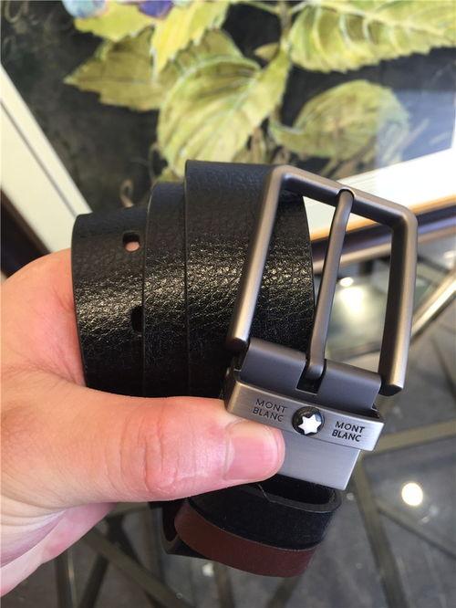 国产双骑腰带怎么拆视频,轻松掌握拆卸步骤  第3张