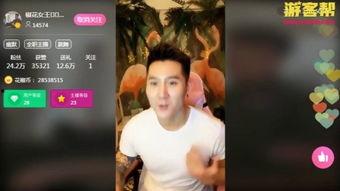 国产s女王视频kv,激情演绎，视觉盛宴