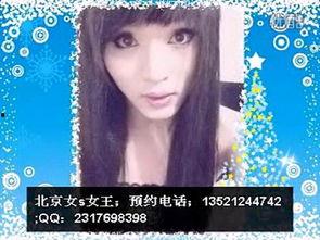 国产s女王视频kv,激情演绎，视觉盛宴