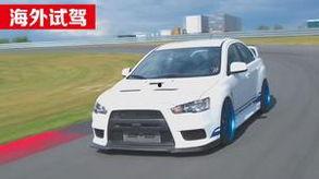 国产前锋试驾视频,驾驭激情，尽享速度与激情之旅