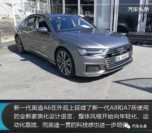 奥迪a6国产试驾视频,国产奥迪A6试驾视频解析