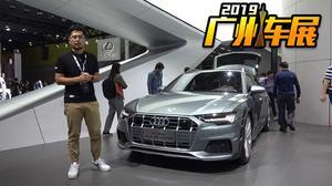 奥迪a6国产试驾视频,国产奥迪A6试驾视频解析  第2张