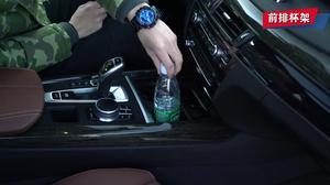 国产x5驾驶视频播放,沉浸式驾驶视频体验解析  第2张