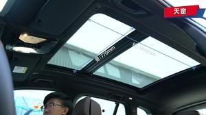 国产x5驾驶视频播放,沉浸式驾驶视频体验解析  第3张