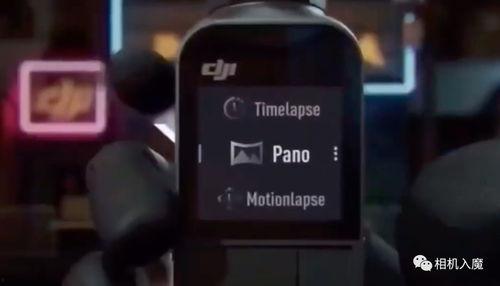 国产白浆新品视频  第2张