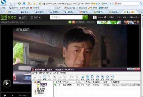求国产足交视频下载,一键下载高清视频攻略  第1张