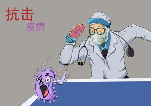 抗击疫情国产动画片视频,国产动画片中的防疫故事  第3张