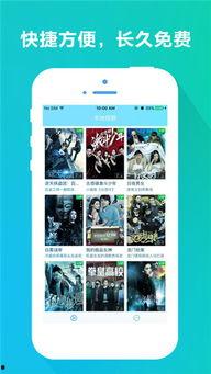 老外看国产固态视频的软件  第2张