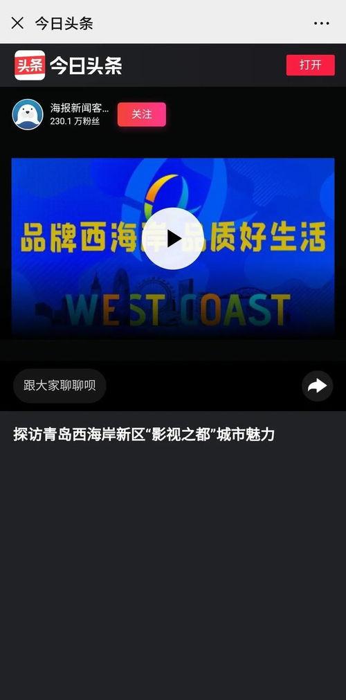 国产专区在线视频96,96部在线视频盛宴  第2张