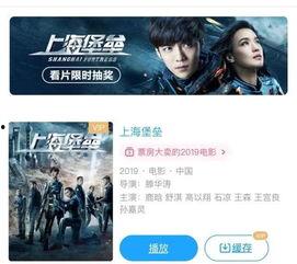 国产专区在线视频96,96部在线视频盛宴  第3张