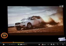 国产车变样图片视频下载,从图片视频看惊艳蜕变