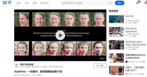 韩国产品辟谣视频下载网站,权威视频下载网站大盘点  第2张