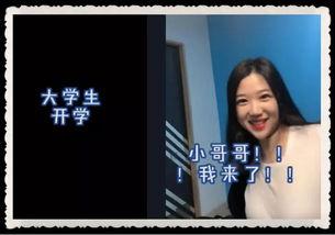 初高中生国产高清视频,初高中生视角下的青春记忆  第2张