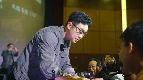 大叔看国产电影视频网址  第2张