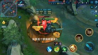 国产亚瑟视频,热血传奇，再现东方英雄风采  第3张