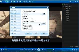 国产肛门视频 迅雷下载,揭秘迅雷下载背后的秘密  第2张
