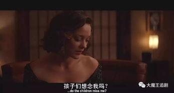 国产老女人性开放视频,真实与争议并存  第3张