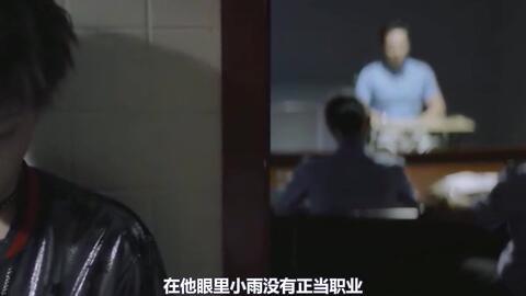 悬疑国产短篇解说视频,国产悬疑短片深度解析  第3张