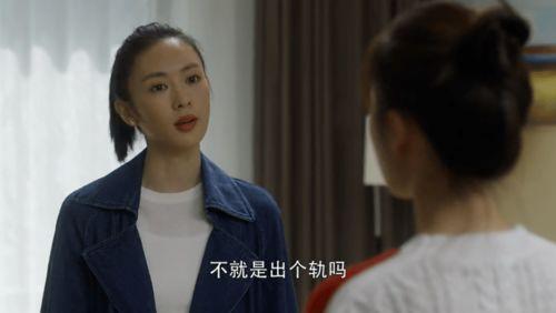 国产剧情高潮视频