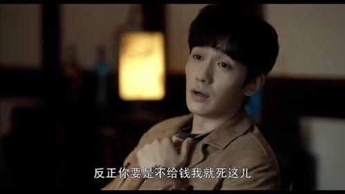 国产剧情高潮视频  第2张