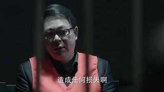 国产剧情高潮视频  第3张