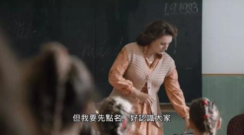 肖战国产电影视频,激情燃烧的青春岁月  第2张