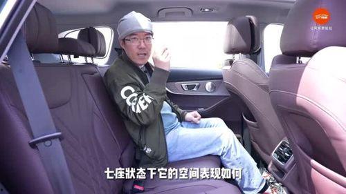 国产轿跑7座提速视频大全