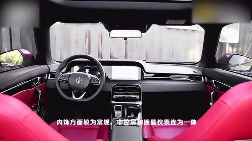 国产轿跑7座提速视频大全  第2张