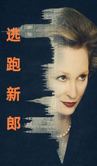 国产对白野外视频,自然之美与人文情怀的交融  第1张