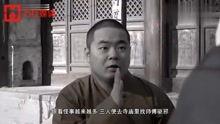 国产恐怖李保安视频