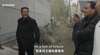 国产恐怖李保安视频  第2张