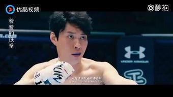 夜色国产美女视频