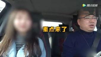 国产戏耍拜金女视频,国产短视频揭示当代女性价值观争议  第3张