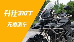 国产摩托车直播视频 第2张 国产摩托车直播视频 第2张