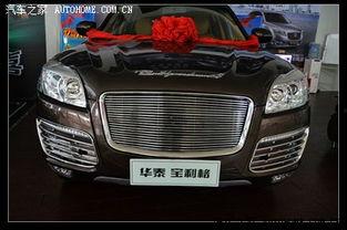 国产版卡宴视频,性能与颜值并存,国产SUV新标杆 第3张 国产版卡宴视频,性能与颜值并存,国产SUV新标杆 第3张